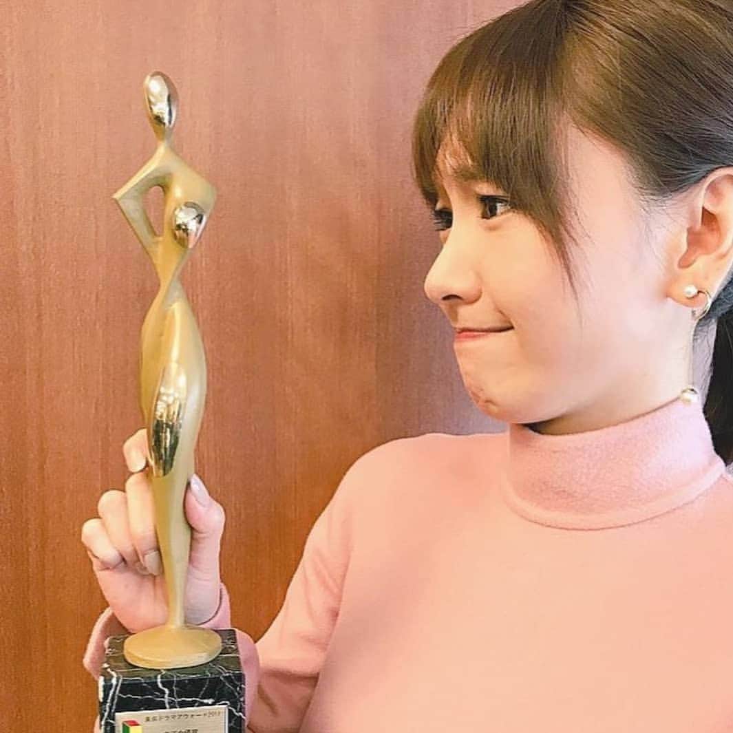 新垣結衣　ファンアカウントのインスタグラム：「かわいすぎ #新垣結衣#新垣結衣好きな人と繋がりたい」