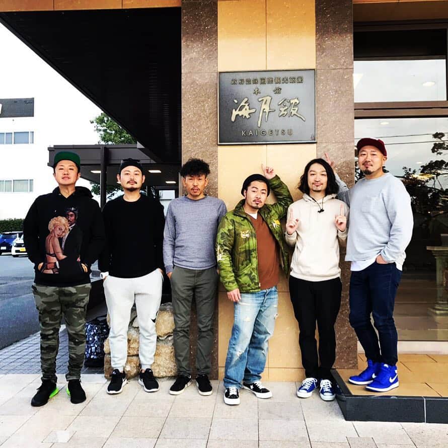 のインスタグラム：「お世話になってる海月館 みんなで行かせてもらいましたよ 淡路島はええとこやー いぇい  #etking #淡路島 #海月館 #おもてなし #すごい #飯がうまし #bucci #家族もお世話になってる」