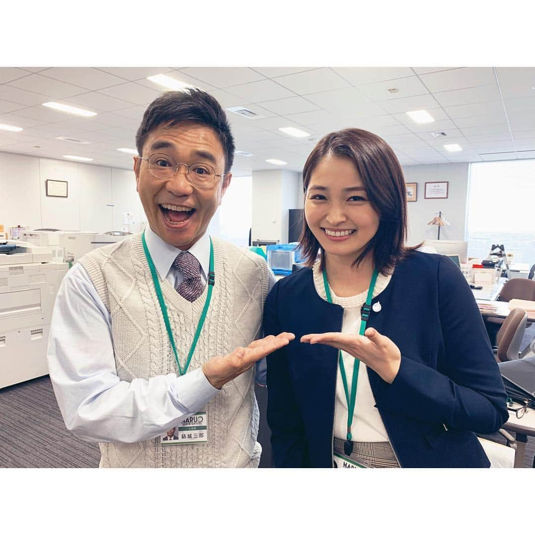 岡本玲さんのインスタグラム写真 - (岡本玲Instagram)「. 「ハラスメントゲーム」 上司役の #八嶋智人 さんと💐 テレビ東京 今夜10時〜 #ハラスメントゲーム #テレビ東京」11月12日 17時33分 - rei_okamoto