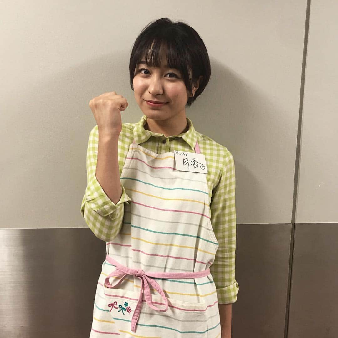 のインスタグラム：「明日、11月13日(火)24:55~25:25 フジテレビ「志村でナイト」放送です アルバイト役の赤崎月香も撮影頑張っております！ ぜひご覧下さい☺️✨ #志村でナイト #赤崎月香」