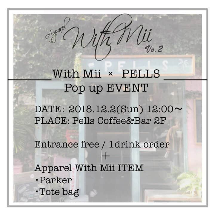 萩原舞さんのインスタグラム写真 - (萩原舞Instagram)「. 🕊Apparel With Mii Vo.2  Pop up EVENT  @ Pells Coffee&Bar🕊  アパレルWith Mii第二弾として パーカー、巾着バッグを一日限定販売！！ Pellsさんにご協力いただき Popupshopをオープン致します！ この日限りの限定販売商品、 そして限定数のご用意になりますので 皆様ぜひぜひご来店ください❣️ . DATE:2018.12.2(日) 12:00〜 (商品の販売数売り切れ次第、イベント終了となります) ※当日はWith Mii公式Instagramのストーリーズにて 在庫情報を更新致しますので確認をお願い致します。 @withmii_official . PLACE:Pells Coffee&Bar 2F @pells_coffee_bar 東京都渋谷区鴬谷町3-4 ピンキーハウス1-A (渋谷駅南口を出て左側に見える歩道橋を渡り、線路と平行にしばらく恵比寿方面に進み、セブンイレブンを過ぎたら2本目の道を右に曲がるとピンクのPellsの建物が見えます) . エントランスフリー / ワンドリンク制 . Apparel With Mii ITEM パーカー(¥8500)  巾着バッグ(¥3500) . 🙏当日は先着順のご案内となり、 10時から整理券の配布をさせて頂きます。 🙏周辺が住宅街の為、 10時前からの滞在・騒音はご遠慮下さい。 🙏整理券番号に書かれているお時間帯にいらっしゃらない場合、 順番を前後させて頂く可能性がございます。 🙏With Mii商品のお支払いは現金のみとなります。 なるべくお釣りの出ないようご用意頂けますと幸いです。 . With Miiとして初のポップアップイベント！ たくさんの方のご来場をお待ちしております🥺❤︎ . #withmii #apparelwithmii #pells #coffee_bar_pells #popupevent #cafe #coffee #ぺるず #渋谷 #代官山 #裏代官山」11月12日 21時26分 - mai_hagiwara_22462