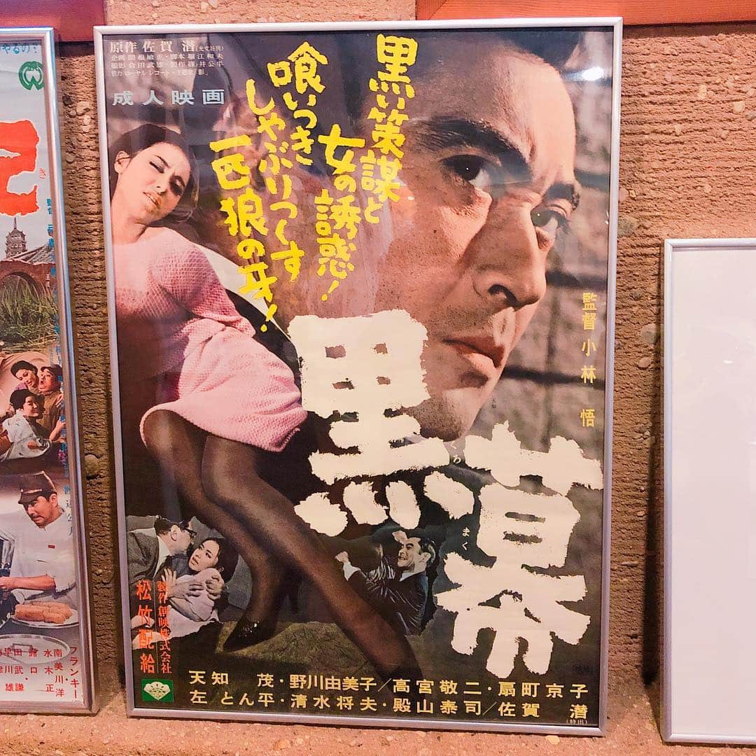 柳下毅一郎のグルメインスタ