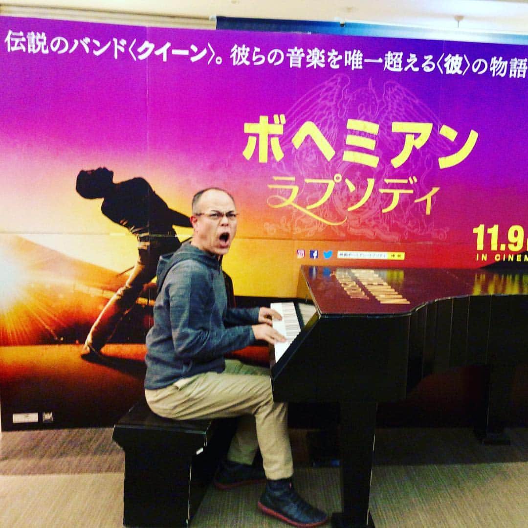 田中要次のインスタグラム：「映画『ボヘミアン・ラプソディー』を観て、「ボヘミアン・ラプソディー」を聴きながら泣いてしまうとは思いもしなかったよ。」