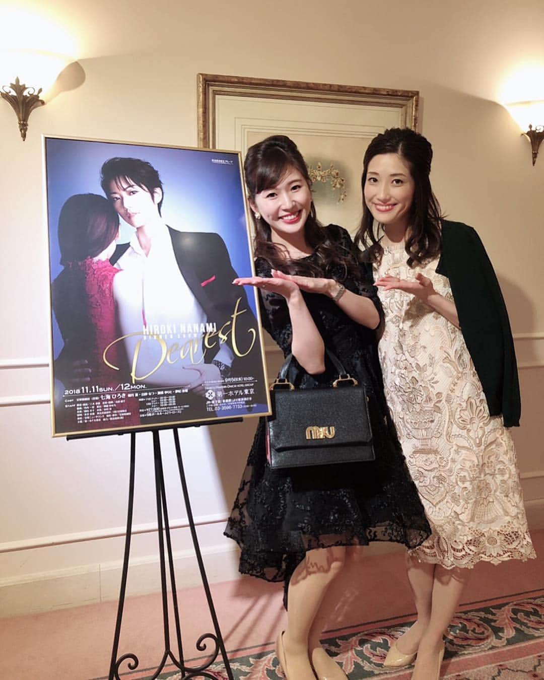 彩花まりさんのインスタグラム写真 彩花まりinstagram 七海ひろきさんds 最高に素敵でした 言葉では足りないほどに ネタバレせずにこの感想を伝えるのが 至難の技なのですが かなりの曲数のコーラスを公演当時していたため ハモリのお洒落パートを