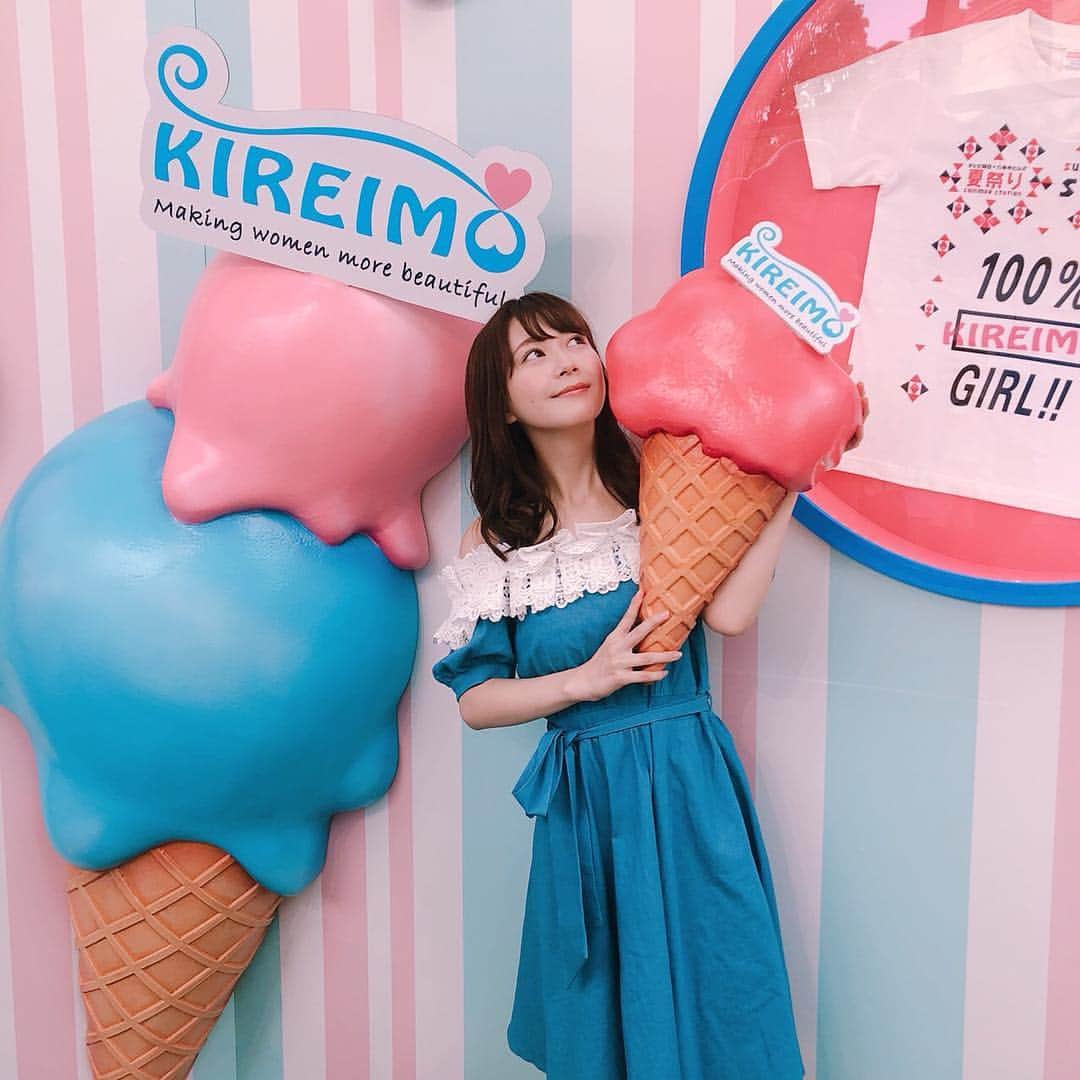 KIREIMOさんのインスタグラム写真 - (KIREIMOInstagram)「『KIREIMO 100% GIRLS!!』金久保茉由さんのコメントが到着🍀  今年の暑い暑い夏はワンピースがマストアイテムでした👗✨ 洋服も水着もほどよく肌見せできるオフショルが気分で、今年はホワイトの水着 をGETしましたよ👙💞 コスメポーチはCOACHを愛用中👝 シンプルだけどピンク色で女の子らしさもあって、いつもリップとチークを持ち歩いています💄  最近、YouTubeのチャンネル登録者数が1万人突破して嬉しかったです！ みなさんもぜひチェックしてくださいね☺️ . #KIREIMO #キレイモ #金久保茉由」11月13日 14時15分 - kireimo_official