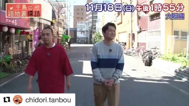 ノブ のインスタグラム