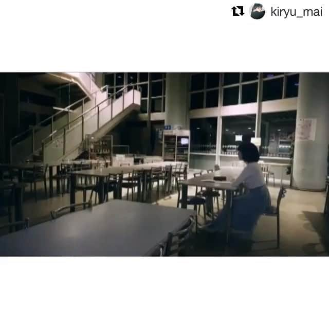 Akeboshiのインスタグラム：「「点と線」のMVが完成しました。木竜さん、ありがとうございます#Repost @kiryu_mai ・・・ 明星/Akeboshiさん「点と線」のMVに出演させていただきました。 映画「鈴木家の嘘」の主題歌でもあるこの曲のMVに 野尻克己監督と映画でもお世話になったスタッフの皆さんと参加させていただけて、とても嬉しいです。 ぜひ、検索して最後までご覧になっていただきたいです。 よろしくお願い致します。 https://youtu.be/mW33qX4dXhU  #明星Akeboshi #点と線 #鈴木家の嘘 #野尻克己 #木竜麻生」