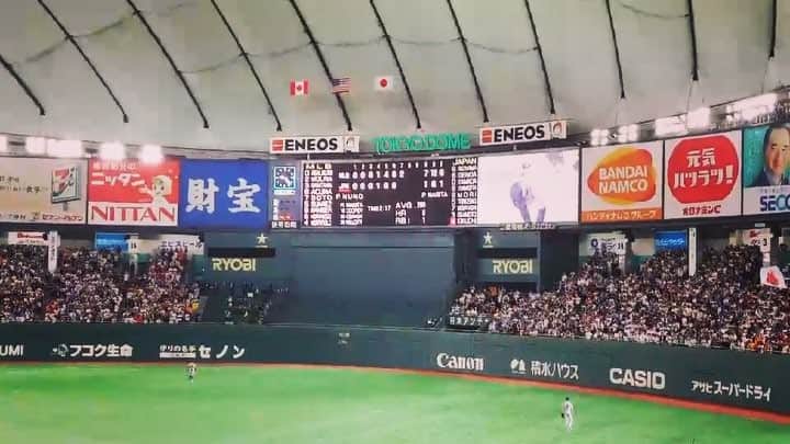 大江健次のインスタグラム：「日米野球で菊池涼介選手の入場曲、わたくしmckj作詞作曲のラップが流れた涙。歓喜！圧倒的歓喜⚾️ #日米野球 #侍ジャパン #東京ドーム #広島カープ #菊池涼介 #入場曲 #紅の忍者 #baseball #majorleague #HIPHOP #produce #RAP #track #Themasong #anthem #ryosukekikuchi #KURENAINO #NINJYA #CARP #mckj」
