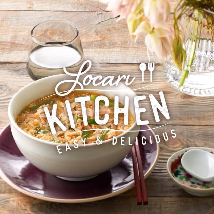 LOCARI（ロカリ）のインスタグラム：「麺の代わりにしらたきを使った酸辣湯麺（サンラータンメン）♡⠀ フリーズドライの「アカモクスープ」を使った簡単レシピ。ダイエット中の夜食にもぴったりです。⠀ ⠀ #locari #locari_kitchen #cooking #cookingram #recipe #cookingtutorial #ロカリ #ロカリ動画 #ロカリキッチン #ニコニコのり #インスタ映え #時短レシピ #料理 #簡単レシピ #料理動画 #今日の献立 #フォトジェニック #レシピ #レシピ動画 #yummy #yum #pr #instafood #foodstagram #飯テロ #おうちごはん #クッキングラム #homecooking #おうちカフェ #腸活⠀」