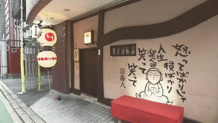 デパぐるッ！福岡のグルメインスタ