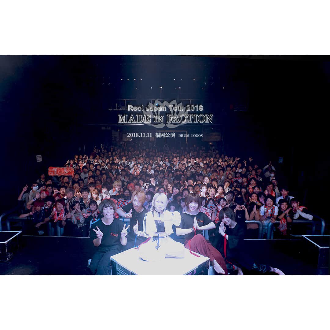 REOLさんのインスタグラム写真 - (REOLInstagram)「Reol JAPAN TOUR2018 #MADEINFACTION at.DRUM LOGOS 20181111(sun) 福岡公演大感謝！折り返し！  P.S 初めてのことがたくさん、超有難う 石田スイ先生がれをるを描いてくれた！ 嬉しくて三枚目みたいな感じ(ゲネプロ中)  冥土の旅路は初の名古屋へと、つづく」11月14日 3時04分 - rrreol999