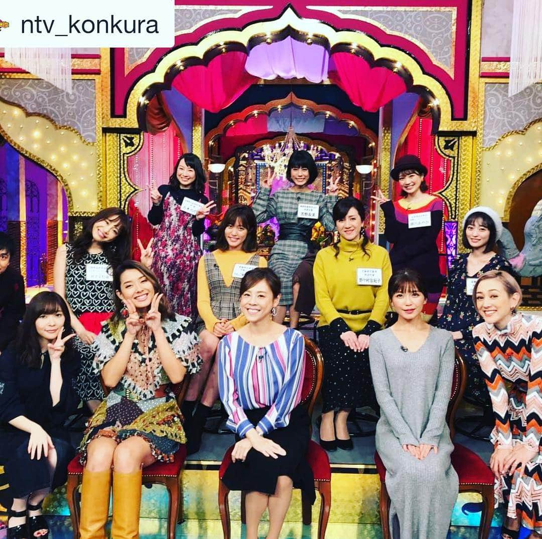 野々村友紀子さんのインスタグラム写真 - (野々村友紀子Instagram)「本日21時から「今夜くらべてみました」出演させていただいております。 ・ 昭和の大阪市北区の一部の地域の話をさせてもらってます。ぜひー #今夜くらべてみました #宇野実彩子 さん #すみれ さん #高橋真麻 さん #loungedress #黄色のセーター #あの頃の自分にガツンと言いたい」11月14日 20時05分 - nonomura_yukiko