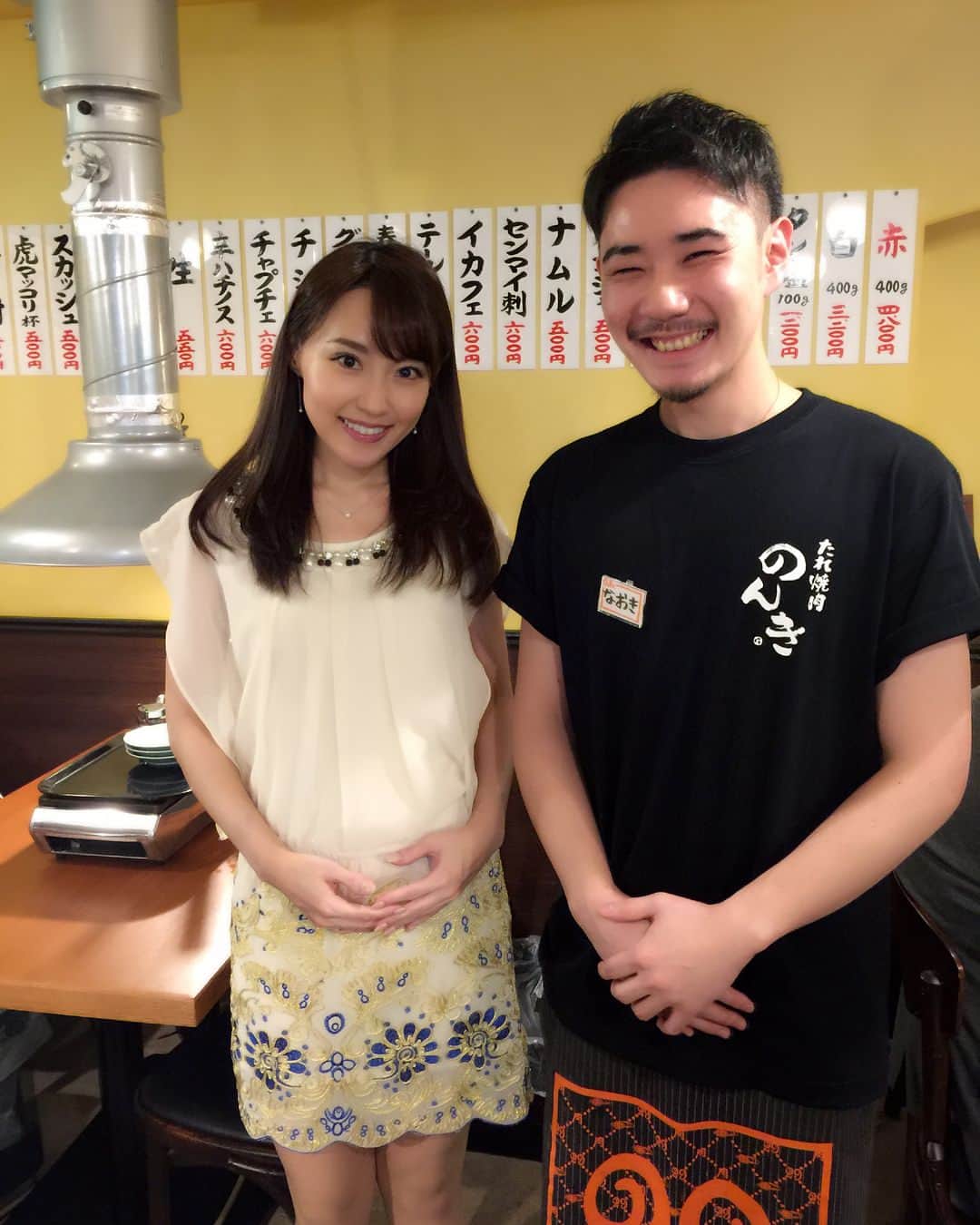 中川祐子さんのインスタグラム写真 - (中川祐子Instagram)「今回お邪魔したのは神楽坂にある「たれ焼肉のんき」さん✨名物のたれ焼肉はもちろん、レバーユッケはヤバすぎ😍 #たれ焼肉のんき  #神楽坂 #焼肉大好き #たれ焼肉美味 #白いご飯にあう #優しい店長がいます」11月14日 21時15分 - nakagawa.yuko