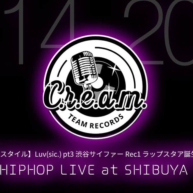 クリームチームレコードのインスタグラム：「youtube live at https://www.youtube.com/watch?v=bzcg9ZH5w50  #creamteamrecords #creamteamwear #渋谷 #hphop #日本語ラップ #90年代 #アパレル #ファション #90shiphop #hiphop #fashion #japan #ファッション #モデル #model #tokyo #shibuya #japanese #東京 #oldschoohiphop #90srap #hiphoplegend #音楽 #90年代ヒップホップ #ミュージック #ラップ #レコード #レーベル」