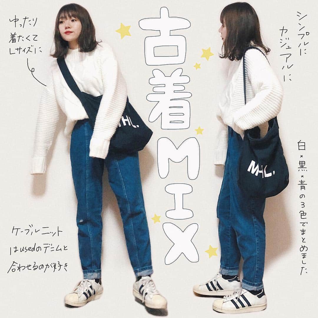 かほこ。のインスタグラム