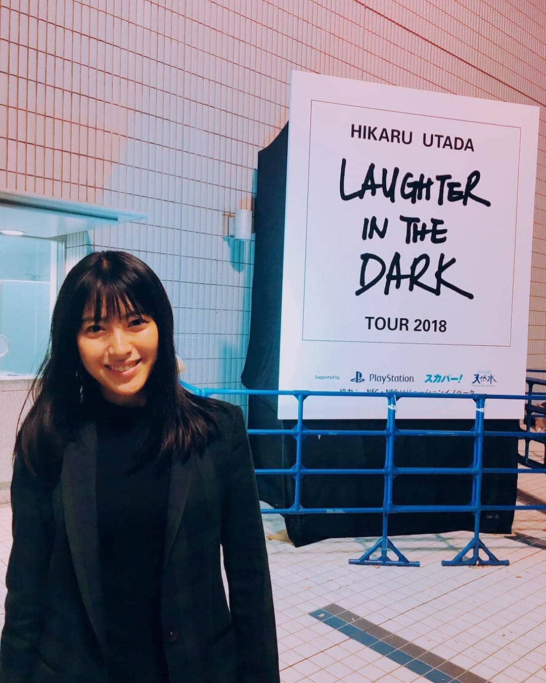瀧本美織のインスタグラム：「#宇多田ヒカル さん #hikaruutada #live#laughterinthedark#tour#2018」