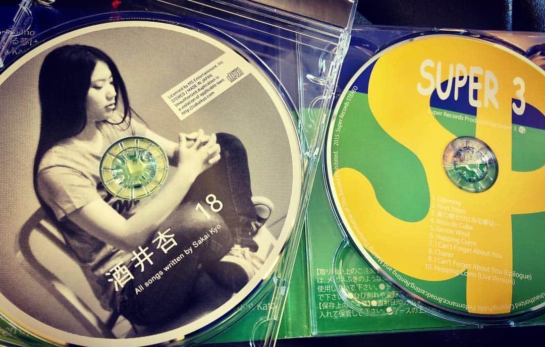 名越康文さんのインスタグラム写真 - (名越康文Instagram)「#昨日ゲット‼️ #野毛ジャンク #CD #酒井杏 #佐野聡 #ちちんぷいぷい #お宝 これから福岡🛬へ」11月15日 12時34分 - nakoshiyasufumi