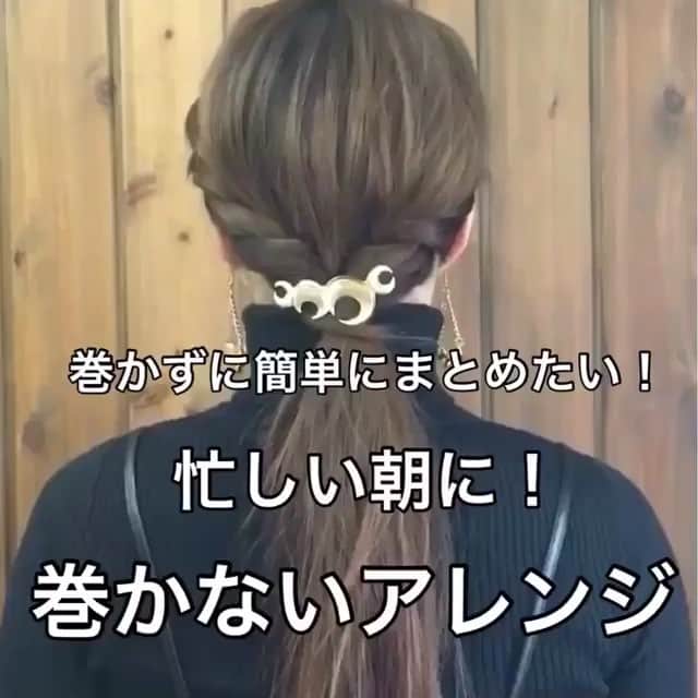 脇田明日香のインスタグラム