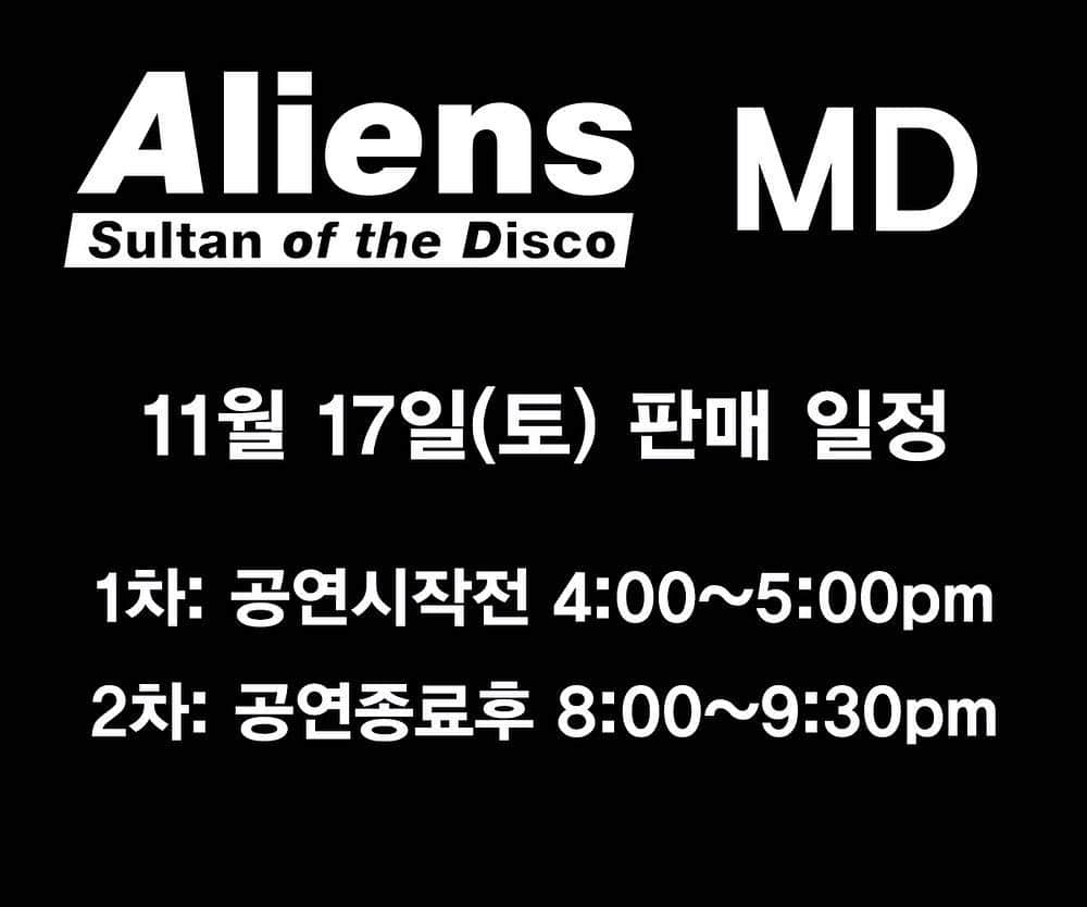 Sultan Of The Discoさんのインスタグラム写真 - (Sultan Of The DiscoInstagram)「[Aliens MD 재공지] 🎁 11월 17일(토) 단독 콘서트에서 MD를 공연 시작 전에 구입하고 싶으시다고 문의주시는 분들이 많아 당일 운영 동선을 조정하여 공연 전후에 모두 판매를 진행하기로 했습니다. 성원에 감사드립니다. . 💸 MD판매시각: 1차 - 공연시작 전 4:00pm-5:00pm / 2차 - 공연종료 후 8:00pm-9:30pm 🛒 MD판매장소: YES24 라이브홀 로비 💳 현금 및 카드 결제 모두 가능합니다 🛒 공연 티켓을 소지하신 분들에 한해 로비 입장이 가능합니다 👥 8:30pm부터 MD 부스 옆에서 술탄 멤버들의 사인회를 진행합니다 . 🔅 no. 1 리플렉티브 백 - 술탄오브더디스코의 새 의상을 모티브로 제작한 가방 - 어두운 데서 빛을 받으면 밝게 빛나는 리플렉티브(반사) 소재가 포인트 - collaborated with @moon_and_sixpence_ - 사양: 가로 22 x 세로 18 x 두께 3cm. 함께 제공되는 어깨끈으로 사이드백으로 활용할 수 있음 - 가격: 38,000원 . 👽 no. 2 Aliens 티셔츠 - 크리에이티브 팀 'two-five-ten'과 함께 만든 앨범 패키지의 아트워크를 활용한 티셔츠 - 어두운 데서 빛을 발하는 전면 야광 로고의 디테일 - 사양: 100% cotton - 사이즈 [기장/가슴/어깨] (단위 cm) S [66/49/44] M [70/52/47] L [74/55/50] XL [78/58/53] - 가격: 29,000원 . 👊 no. 3 통배권 타올 - 2집 타이틀곡 '통배권 (feat. 뱃사공)'의 로고가 한자로 박혀있는 슬로건 타올 - 사양: 100% cotton. 22 x 105cm. 발염인쇄 - 가격: 10,000원 . 🥋 no.4 통배권 스티커 세트 - 화제의 '통배권 (feat. 뱃사공)' M/V의 캐릭터들을 원화가 화로 작가가 새롭게 그려낸 스티커 4종 - 가격: 4종 1세트 6,000원 . 👾 no.5 Aliens 스티커 세트 - 2집 [Aliens]의 앨범 아트워크를 2종의 홀로그램을 포함한 7종의 스티커로 제작 - 가격: 7종 1세트 6,000원 . 📀 no.6 2집 [Aliens] CD - ‘사라지는 꿈'과 '통배권 (feat. 뱃사공)' 등 11트랙 수록 - 일반 CD보다 1.5배 큰 7인치 크기로 제작 - 가격: 16,000원 . 💿 no.7 1집 [The Golden Age] CD - 절판되었던 2013년작 1집을 2집 발매에 맞춰 재발매. '의심스러워'와 '캐러밴' 등 12트랙 수록 - 가격: 14,000원 . 🎧 no.8 [The Golden Age Revisited] vinyl (LP) - 1집의 음원을 업그레이드하여 2017 레코드페어에서 선보였던 한정판의 소량 재고를 특별 판매 - 180g black disc / 게이트폴드 / mp3 다운로드 쿠폰 포함 - 가격: 33,000원 . ☄ 술탄오브더디스코 2집 단독 콘서트 D-2 💥 "GRAND SULTAN NIGHT 2018" 🦖 2018. 11. 17 (토) 6pm @ YES24 라이브홀 ☠ 예매는 술탄 바이오의 링크 @sultan_of_the_disco . #술탄오브더디스코 #sultanofthedisco #MD #가방 #티셔츠 #슬로건타올 #스티커 #CD #vinyl #LP」11月15日 18時21分 - sultan_of_the_disco