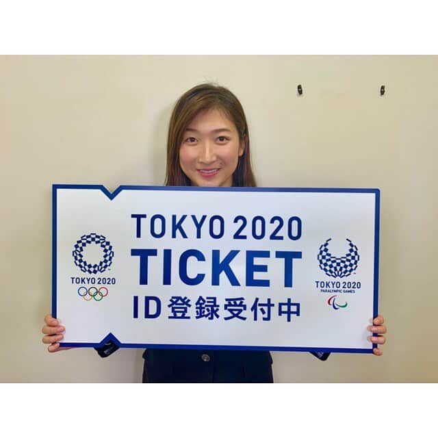 池江璃花子さんのインスタグラム写真 - (池江璃花子Instagram)「* アスリート直筆サイン入りTシャツとポスターがあたるキャンペーン実施中です。 私のサインもあります！ TOKYO 2020 ID登録をして、是非応募してください！ 登録&応募はこちらから！ http://urx.blue/NzmA」11月15日 19時50分 - ikee.rikako