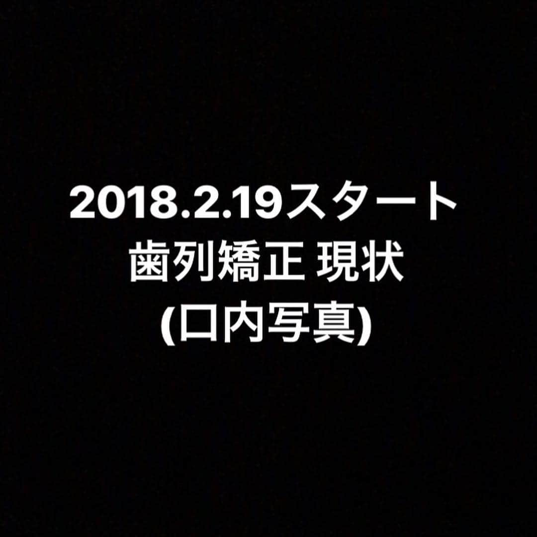 ファーストサマーウイカのインスタグラム