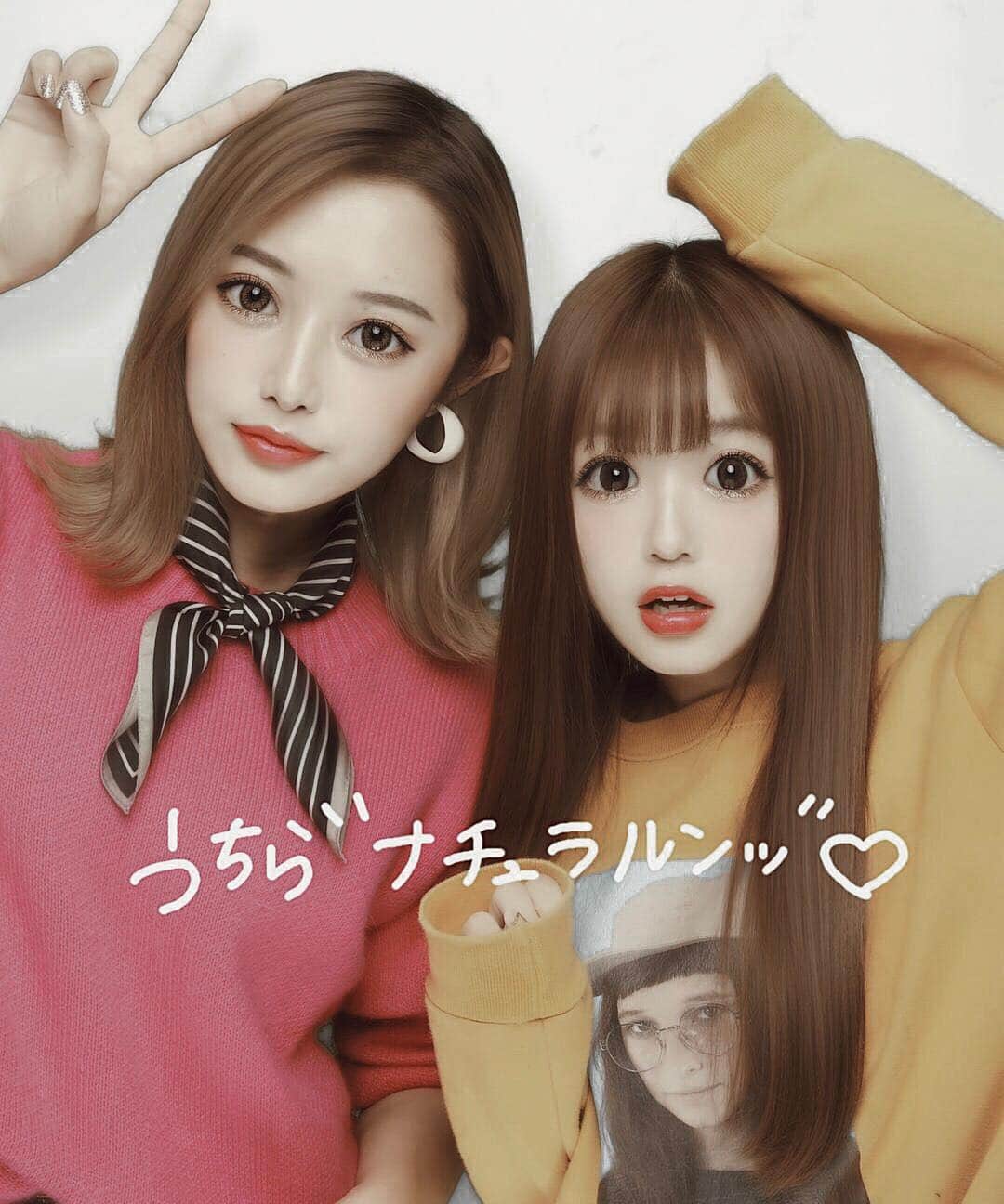 阿部紫夕那のグルメインスタ