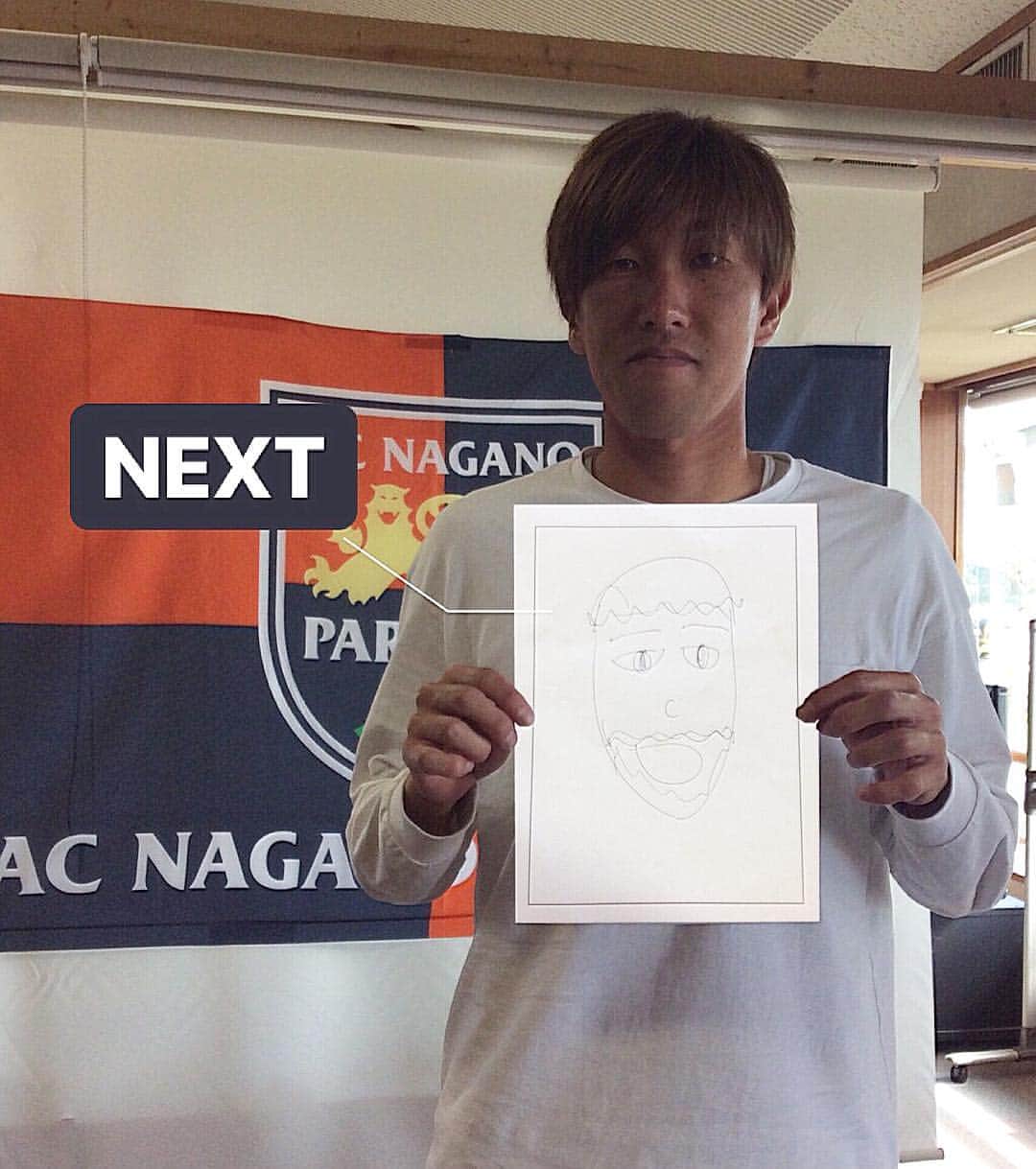 AC長野パルセイロのインスタグラム：「． 次回のインタビュー動画の方は、この似顔絵を描いた選手です！！✨ 皆さんお楽しみに〜😄💭 ． #長野パルセイロ#⚽️ #選手似顔絵」