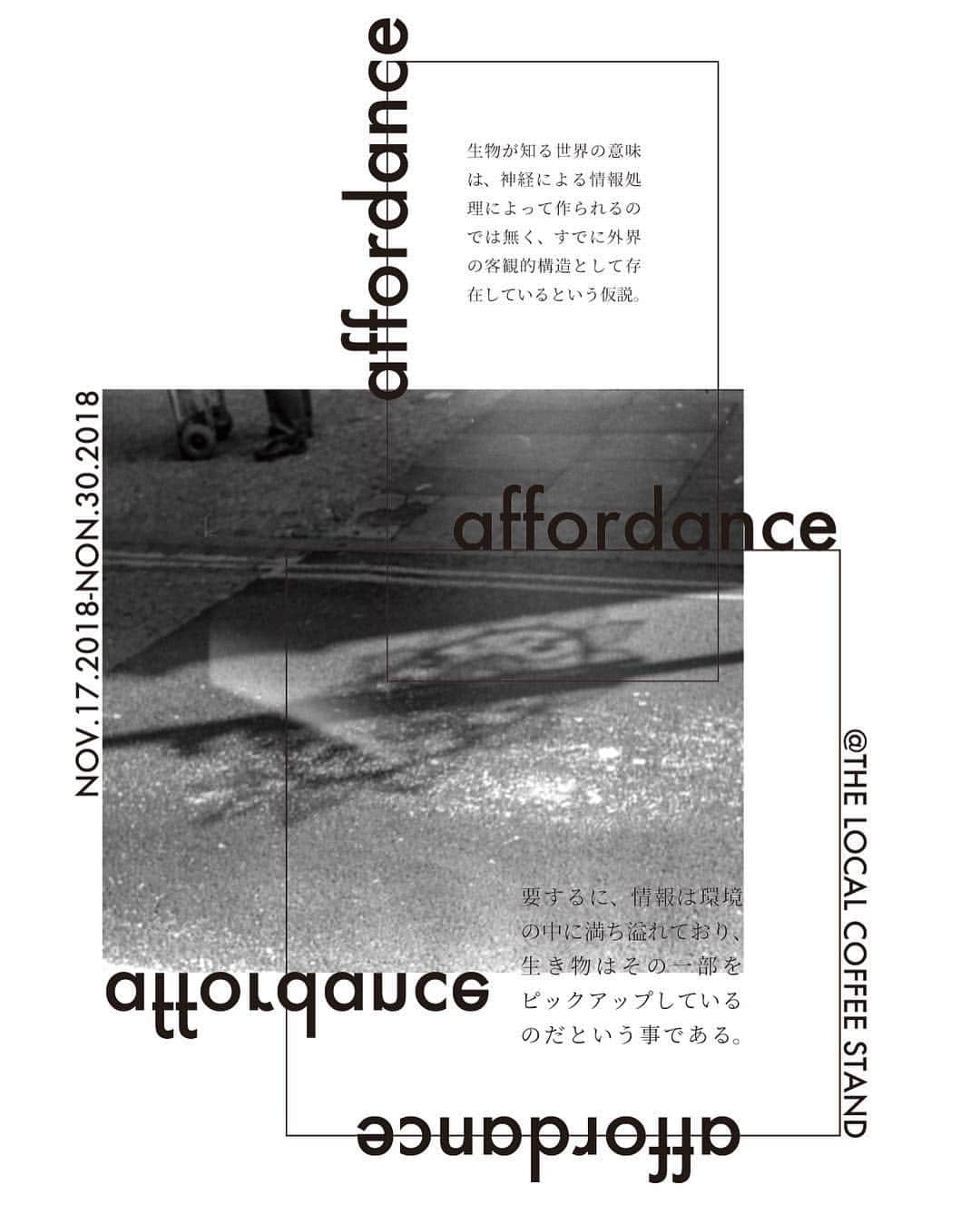 THE LOCAL ＊GoodCoffee運営店舗のグルメインスタ