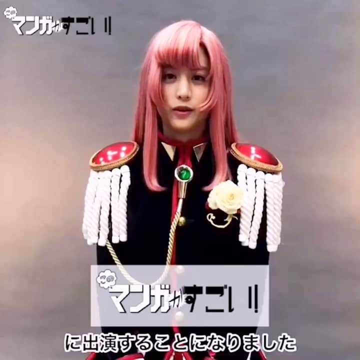 テレビ東京「インベスターＺ」のインスタグラム