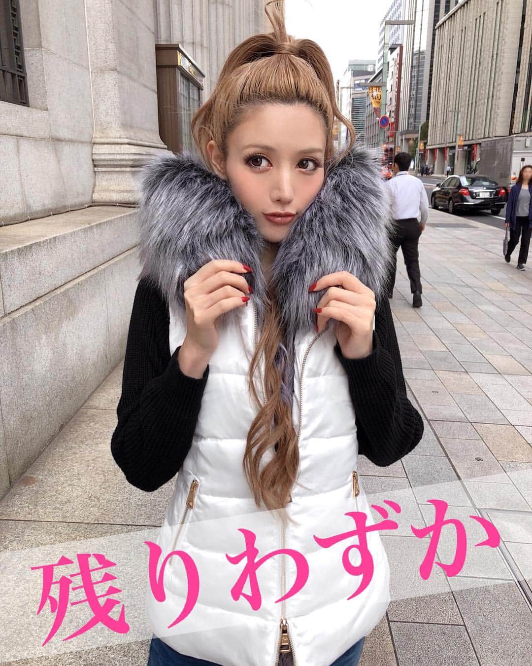 Rady✨ | 着るだけでくびれるっ♡♡ Radyちゃんダウンベスト