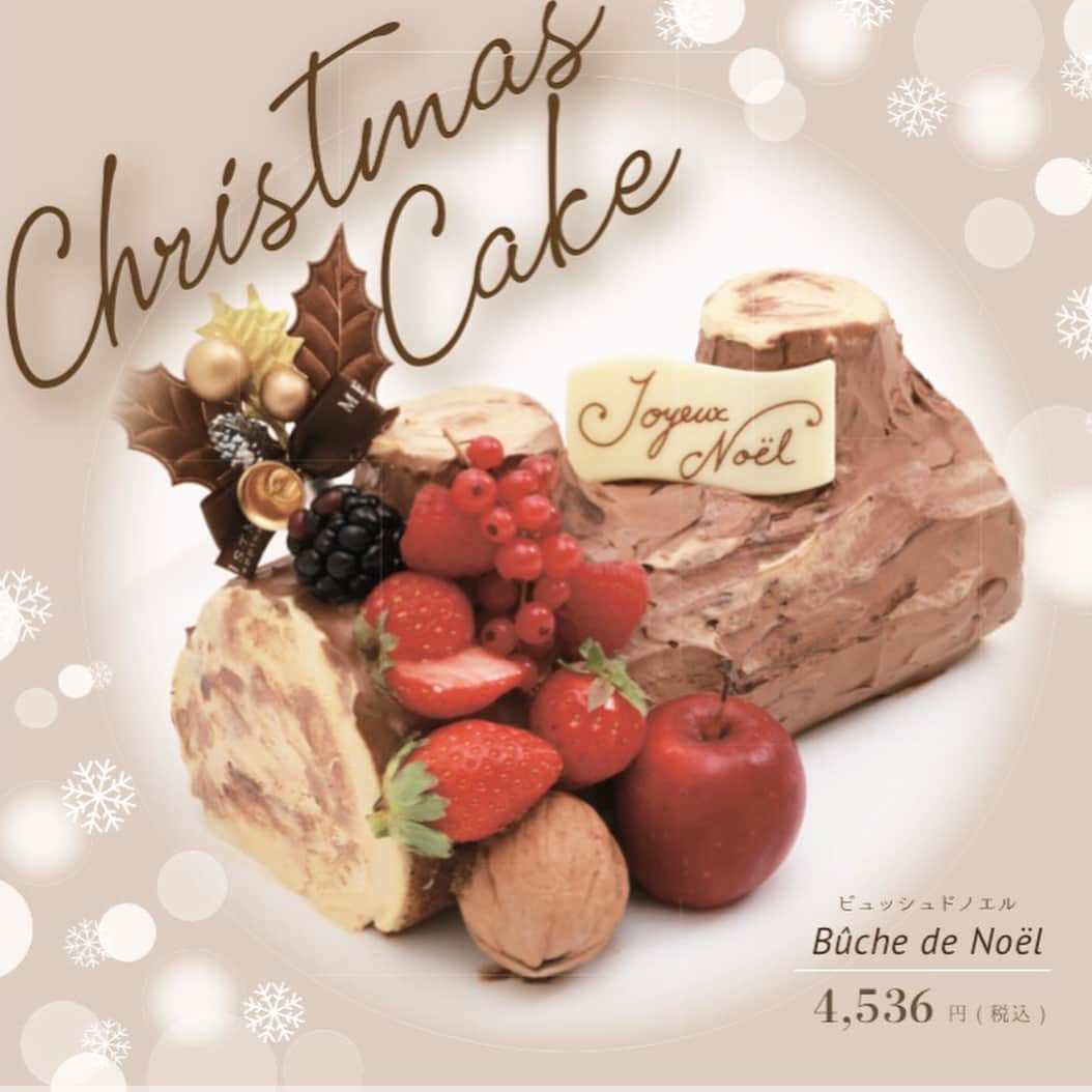 日比谷パレスのグルメインスタ