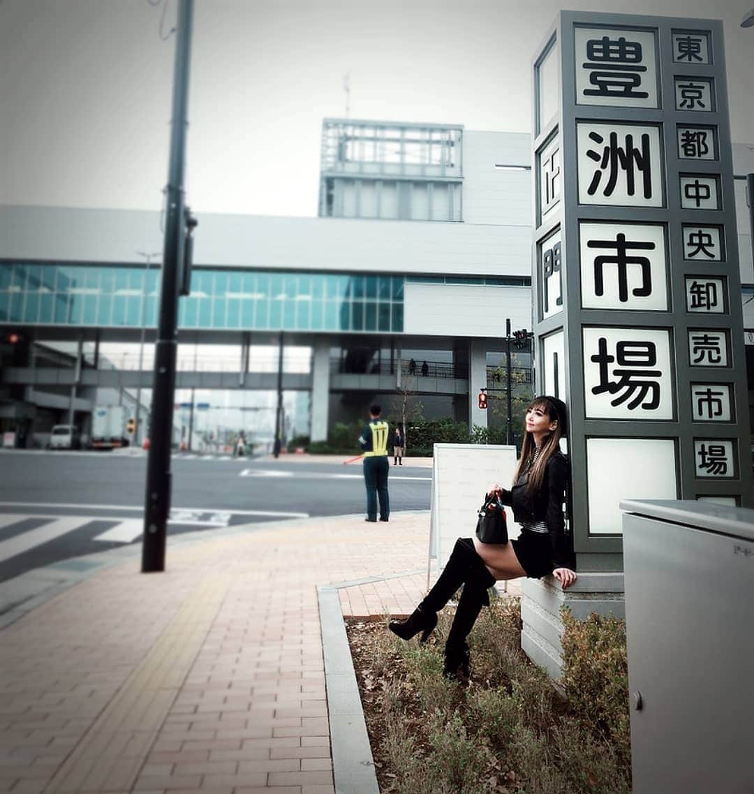 百合華さんのインスタグラム写真 - (百合華Instagram)「とよすん❤  #東京  #豊洲市場  #移転  #遅めのランチ  #閉まってた」11月16日 13時53分 - yurika.lovelily