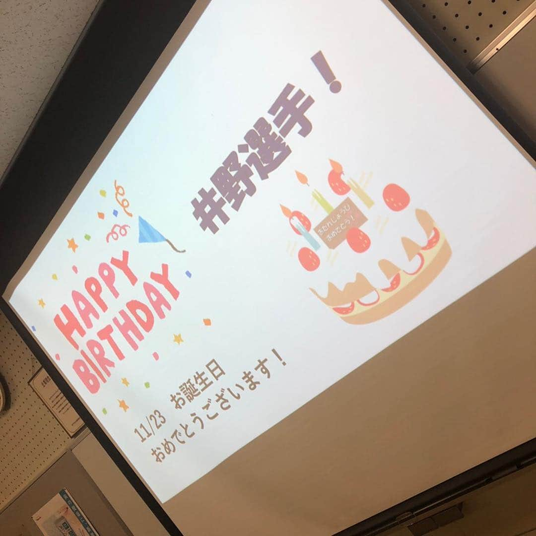 井野卓のインスタグラム：「明日は水戸で野球教室！水戸ヤクルトさんでこんなサプライズしていただきました（＾∇＾） #やくると#水戸ヤクルト#井野卓#雄平#秋吉#ヤクルトスワローズ」