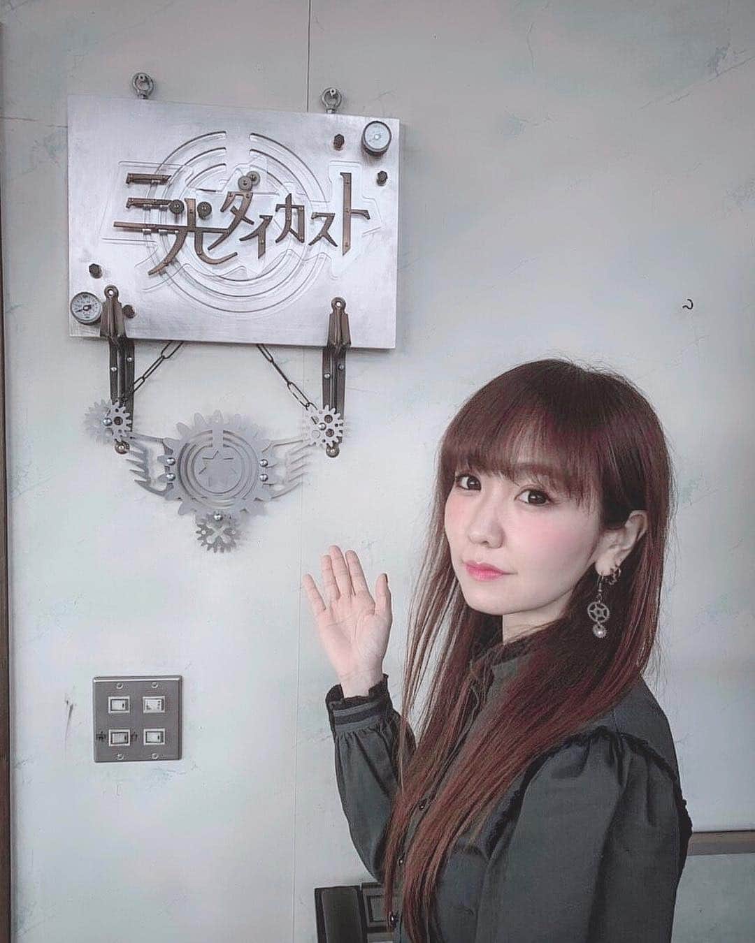 yucat（加藤有加利）のインスタグラム