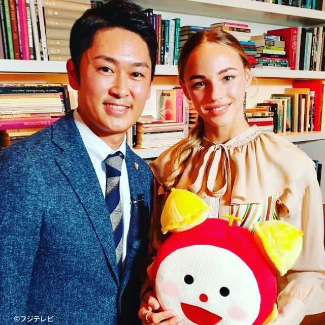 フジテレビ「めざましテレビ」さんのインスタグラム写真 - (フジテレビ「めざましテレビ」Instagram)「世界柔道選手権の48キロ級で史上最年少優勝を果たしたダリア・ビロディド選手に密着✨あすは木下アナがその素顔に迫ります😊💕 7時25分過ぎの「BUZZ NEWS」で放送予定☆ #めざましどようび #木下康太郎」11月16日 21時27分 - mezamashi.tv