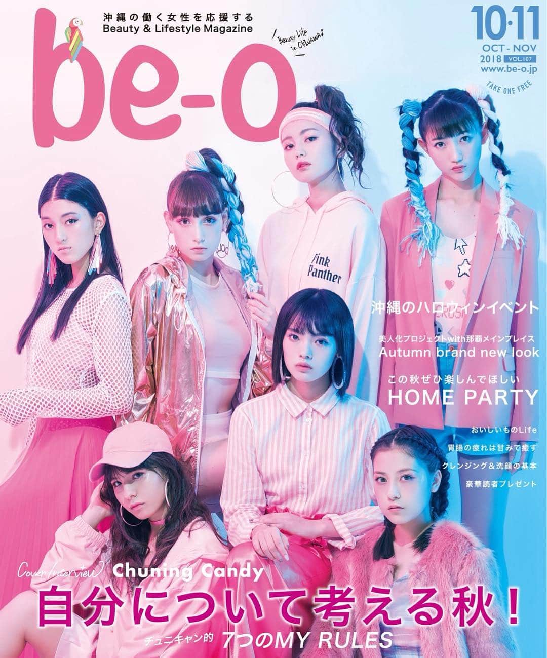 be-o編集部のインスタグラム
