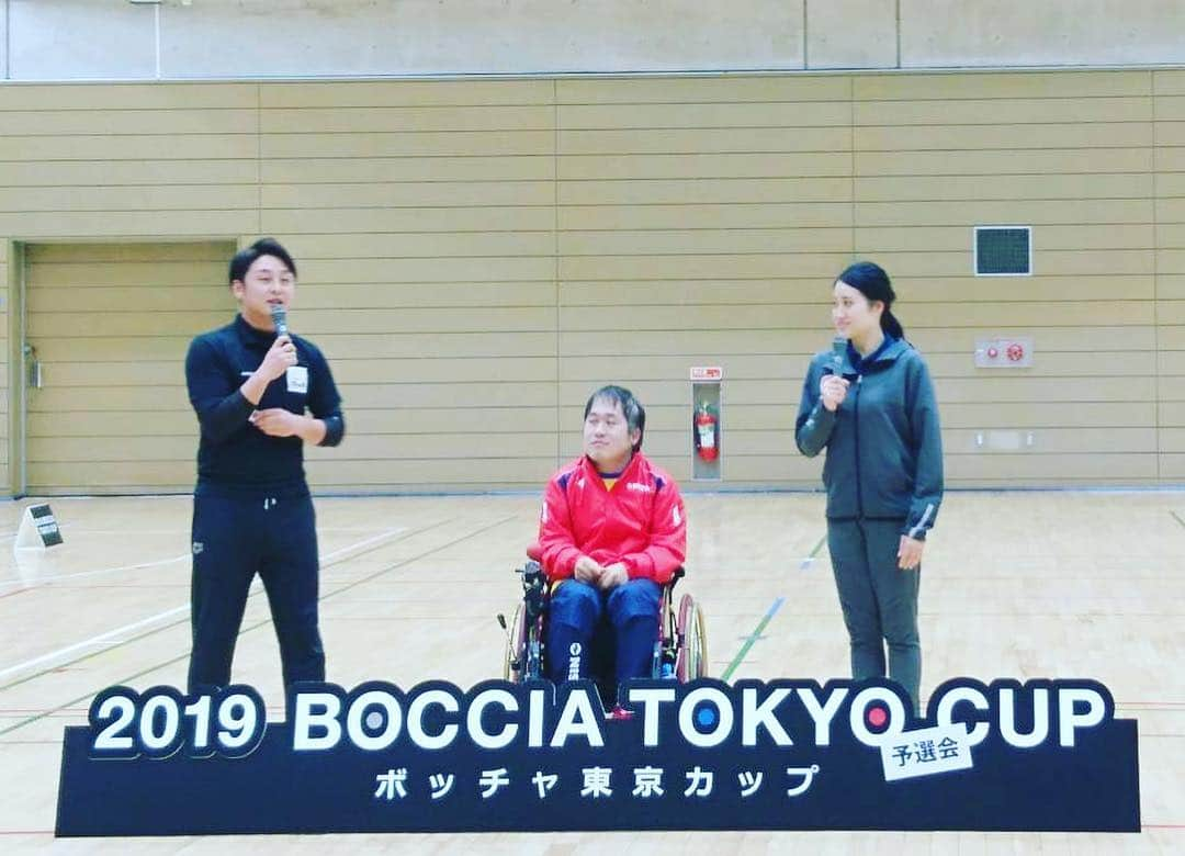 田中琴乃さんのインスタグラム写真 - (田中琴乃Instagram)「【ボッチャ東京カップ 予選会】 チーム練習も行い参加した今大会の目標は「目指せ1勝！」でしたが、チーム一丸となり戦った結果、目標を上回る形で準決勝まで進むことができました！ 何よりとっても楽しかったです✨✨ 休憩を挟んでからの気持ちの持っていき方がまだまだですね🤔メンタルを強めなければ。技術もですが、笑  来年は是非みなさんも一緒に参加しませんか🎉？ #ボッチャ  #ボッチャ東京カップ  #プラミン  #柴田亜衣 さん #根木慎志 さん #廣瀬隆喜 選手」11月19日 0時01分 - tanakakotono