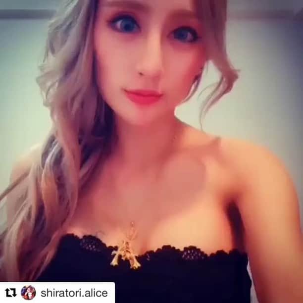 のインスタグラム：「【はい、可愛いー☺️💕】 ㅤㅤㅤㅤㅤ 全国各地の夜の世界🦋で活躍されている、美を極めた名実共にトップクラスの美女をご紹介するアカウント 【💋キャバ図鑑💋】です✨ ㅤㅤㅤㅤㅤ ✳︎────────────────✳︎ 今回ご紹介させて頂きますのは 大阪 北新地 の 「Club#ニルス 」在籍の #白鳥ありす ちゃん @shiratori.alice です😍✨ ✳︎────────────────✳︎ㅤㅤㅤㅤㅤ 🇯🇵×🇧🇷のハーフというありすちゃん😘 綺麗の一言に尽きますね😩 ㅤㅤㅤㅤㅤ 【#キャバ図鑑 】初の#tiktok 動画はありすちゃんに飾って頂きました😍✨ ㅤㅤㅤㅤㅤ 17ライブも始めたそうなので、気になる方は、🆔shiratorialice で検索お願いします🤲 ㅤㅤㅤㅤㅤ 今後は、通常投稿の合間に#Tiktok を挟んで行こうかと思います🙇‍♂️ 【#キャバtok 】で動画提供お願い致します💋 ㅤㅤㅤㅤㅤㅤㅤㅤㅤㅤ ありすちゃん @shiratori.alice のアカウントには、他にも素敵な投稿が沢山ありますので要チェック⚠️👀⚠️ ㅤㅤㅤㅤㅤ ◾️💄◾️💄◾️💄◾️💄◾️💄◾️ こちらのアカウントで取り上げて 欲しいキャストの方は、 写真へ @cabazukan のタグ付けと #キャバ図鑑 のタグ付けを😘✨ ◾️💄◾️💄◾️💄◾️💄◾️💄◾️ ◤◢◤◢◤◢◤◢◤◢◤◢◤◢◤◢◤◢◤◢ 姉妹アカウント キャバ図鑑 × Tiktok(動画) =【キャバtok】 @tiktok_cabazukan も宜しくお願いします ◤◢◤◢◤◢◤◢◤◢◤◢◤◢◤◢◤◢◤◢ ㅤㅤㅤㅤㅤ ㅤㅤㅤㅤㅤ  ㅤㅤㅤㅤㅤ 【#キャバ図鑑, # 推し嬢 】 #japanesegirl  # かわいい #cute # 可爱 #귀여운  # kawaii #l4l #f4f #instafollow #instagood  # 粉我 #팔로우 #맞팔 # beauty #beautiful  #キャバクラ #キャバ嬢 #패션  # ootd # グルメ # ビキニ #tiktok  #オルチャン #얼짱 # ヨガ # 美容クリニック # emiriawiz # ホスホス # ポケパラ  # きゃばきゃば # コカボム # 同伴  # partyon # バーレスク東京  # thepink # かきあげ女子 # sexygirls  # 進撃のノア #美人 #女の子 # vip # ビジョビ  # プルエクステ # fitnnes  #selfie #自撮り #カラコン # アートメイク  #おっぱい # シャンパン #可愛い子と繋がりたい #キャバスタグラム #dress # art # cosplay  #ハーフ  ㅤㅤㅤㅤㅤ ──────────────── ©︎produced by @terry0404ht # ぶっ飛びテリー会長 # 進撃のてりん  フォローしてもらえると更新頑張れます🚀 ──────────────── ㅤㅤㅤㅤㅤㅤㅤㅤㅤㅤ ㅤㅤㅤㅤㅤㅤㅤㅤㅤㅤ ㅤㅤㅤㅤㅤ # Repost @shiratori.alice with @get_repost ・・・ やばい 全く寝れない( •́⍛︎•̀ )」