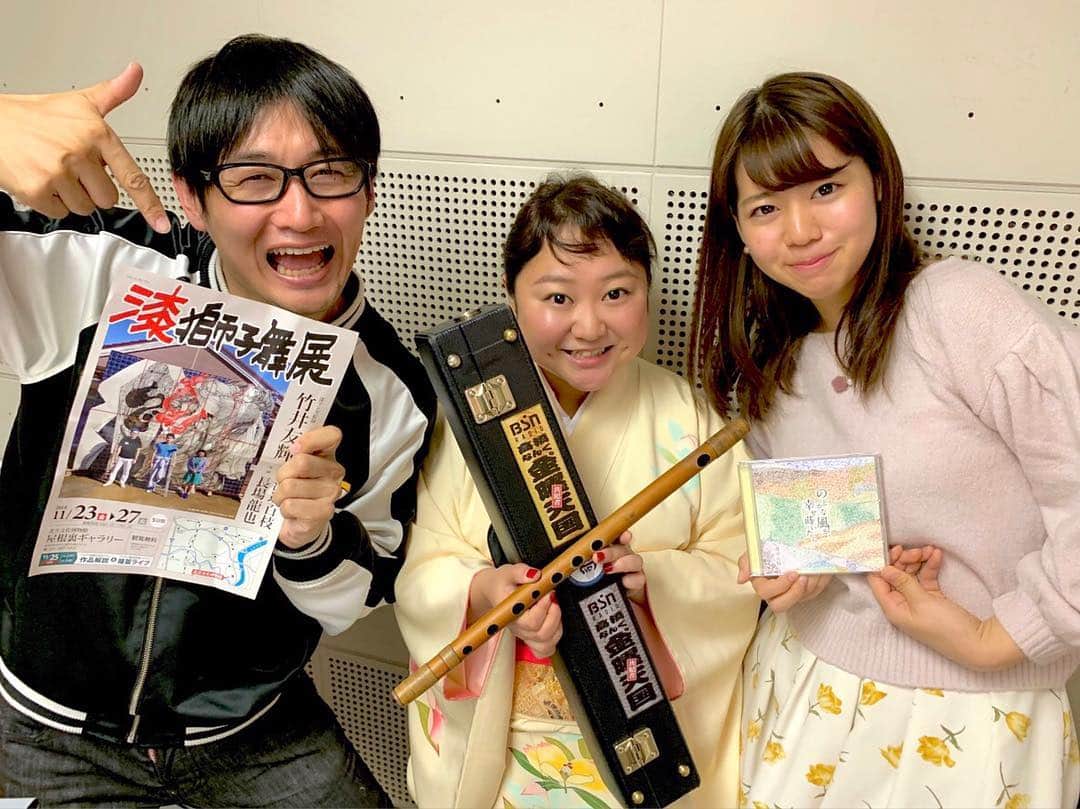 林莉世さんのインスタグラム写真 - (林莉世Instagram)「金天😇 渡辺百枝さん出演！ あんなに近くて生音を聴くことができたことは本当に本当に贅沢😂💓 . のどかな風が、幸せ蒔くよ。 詳しくは渡辺百枝さんのオフィシャルサイトへ！ #金天#BSNラジオ#渡辺百枝 さん#金曜天国#時差投稿」11月18日 22時15分 - rise_hayashi