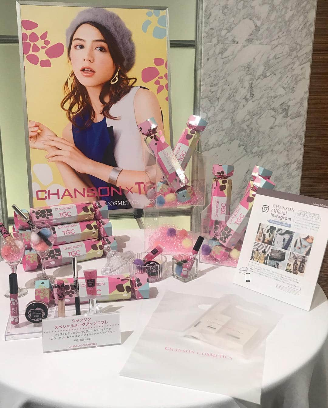 ジェイミー夏樹さんのインスタグラム写真 - (ジェイミー夏樹Instagram)「@chanson_official 💕 #シャンソン化粧品 #chanson #tgc」11月18日 22時51分 - jaimie__official