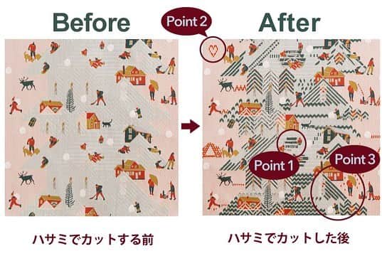 TAKASHIMAYAさんのインスタグラム写真 - (TAKASHIMAYAInstagram)「ハサミでカットして遊べる〈YURI HIMURO〉さんのユニークなテキスタイル。今回、高島屋限定のデザインが登場しました。 テーマはホワイトクリスマス🎄 二重構造になっている生地の表面をハサミ✂️でカットするとデザインが変化します✨ 詳細はぜひWebをご覧ください♫ https://depashun.takashimaya.co.jp/post/344 (もしくは「デパSHUN タカシマヤ」で検索お願いします♫) . #クリスマス #メリークリスマス #2018 #平成最後のクリスマス #テキスタイル #ファブリック #氷室友里さん #布好き #布小物 #限定 #高島屋 #タカシマヤ」11月19日 10時28分 - takashimaya_event