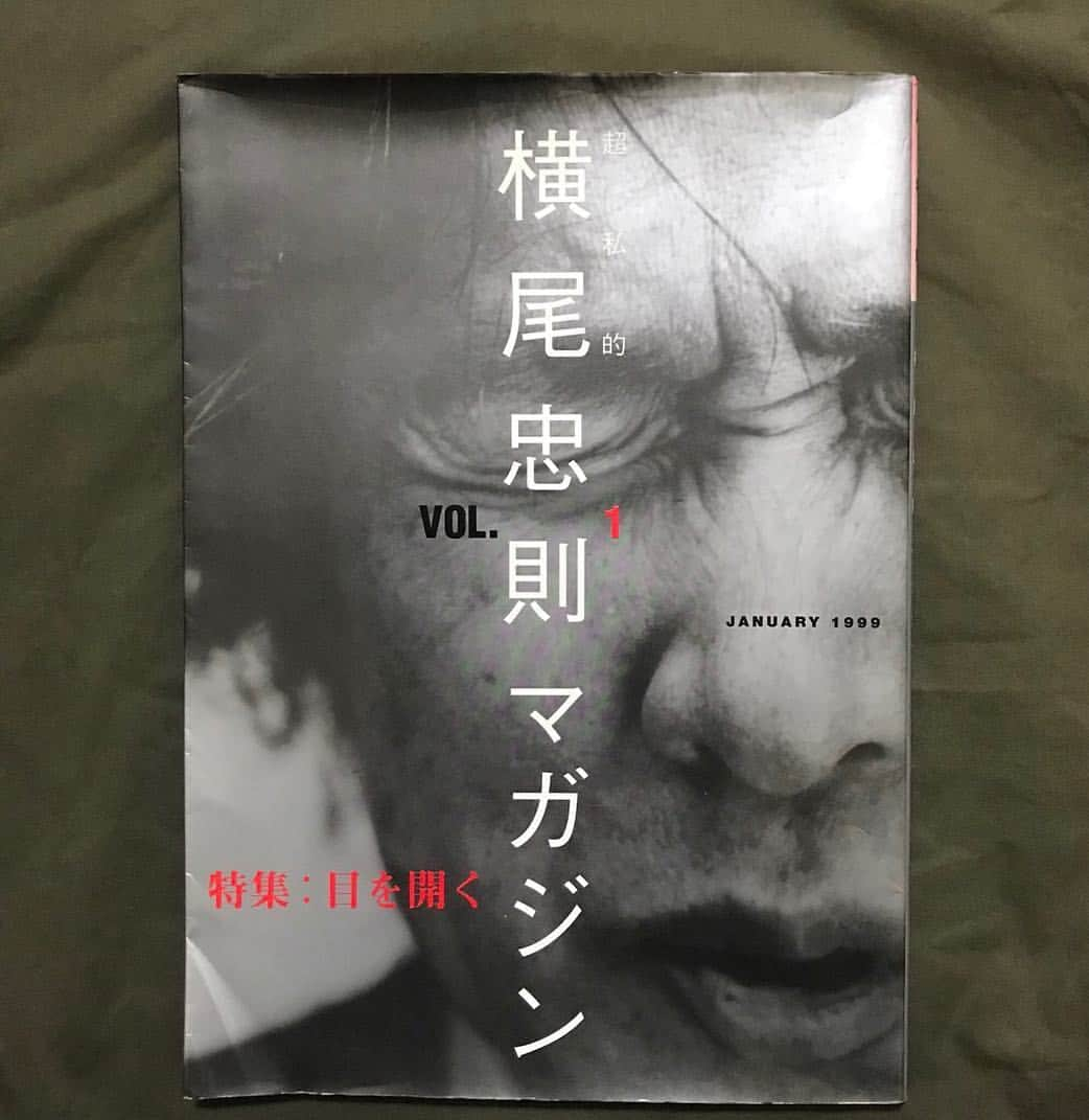 RINさんのインスタグラム写真 - (RINInstagram)「愛読書」11月19日 18時18分 - rin_leaders