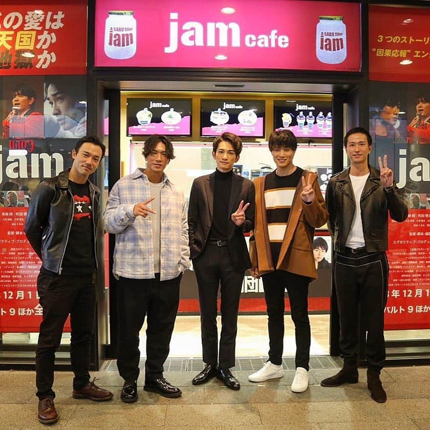 野替愁平さんのインスタグラム写真 - (野替愁平Instagram)「a day for “jam”. 📸 at jam cafe on SORAMACHI🔱」11月19日 18時33分 - sway_ldh