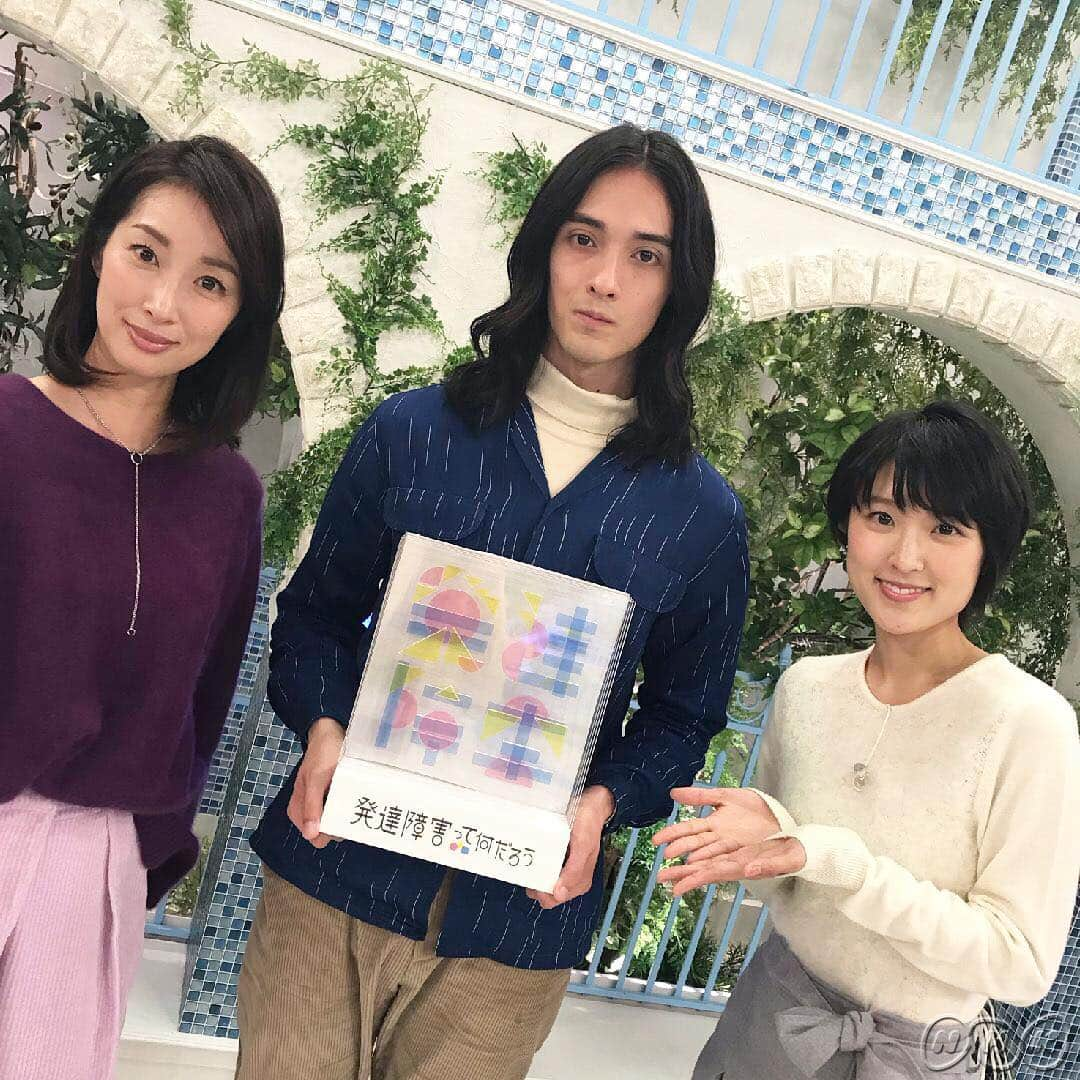 あさイチさんのインスタグラム写真 - (あさイチInstagram)「ロゴできました！発達障害キャンペーンやります！nhkのいろんな番組で特集が組まれます！ #ロゴ #新デザイン #栗原類 さん #坂下千里子 さん #発達障害って何だろう #発達障害 #adhd #asd #ld #近江友里恵 アナ #nhk #あさイチ #8時15分から」11月19日 18時33分 - nhk_asaichi