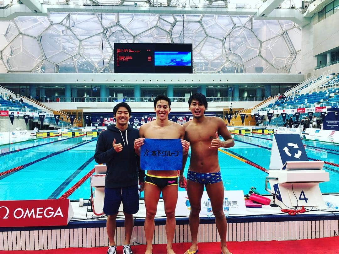 藤森太将さんのインスタグラム写真 - (藤森太将Instagram)「FINA Swimming would cup 2018🌏 Asia series Beijing, Tokyo and Singapore competition has ended. Thank you for the wonderful encounters and time. Next is World Championship💪  沢山の方にお世話になった3週間でした、皆様ありがとうございました！ #swc18  #kinoshita_group_sports  #swimming #佐藤文平 #npaja #最高の遠征でした🇨🇳🇯🇵🇸🇬 #謝謝」11月19日 11時31分 - hiromasa_fujimori32