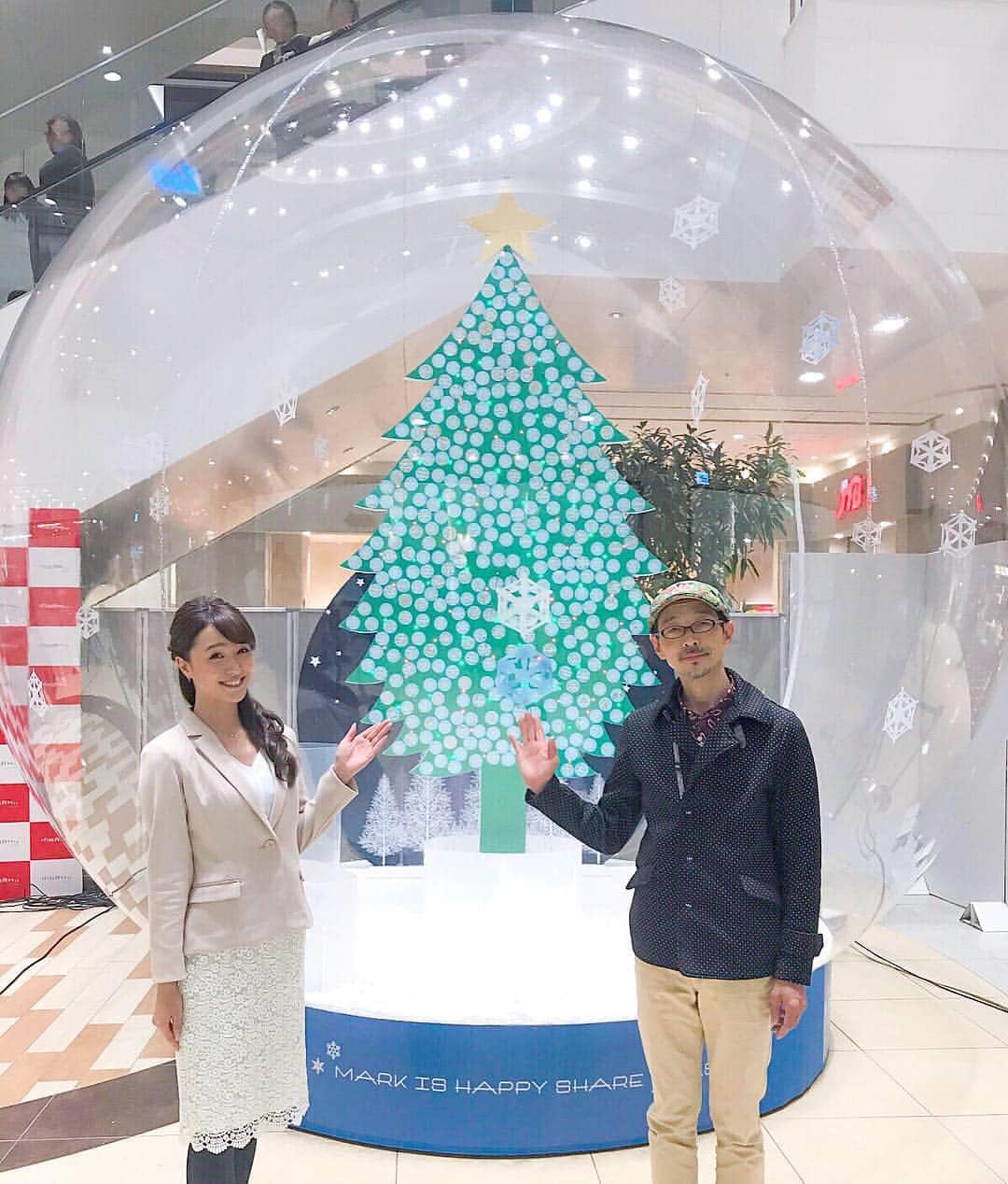 岩本恵美加のグルメインスタ