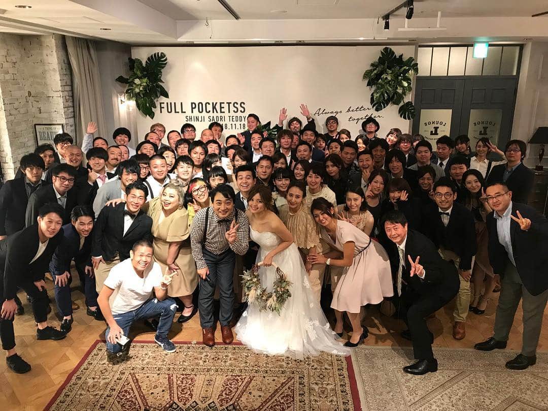 西本武徳さんのインスタグラム写真 - (西本武徳Instagram)「は〜いっ！ #斉藤結婚おめでとぅ」11月19日 12時42分 - j_nishi_jeraadon