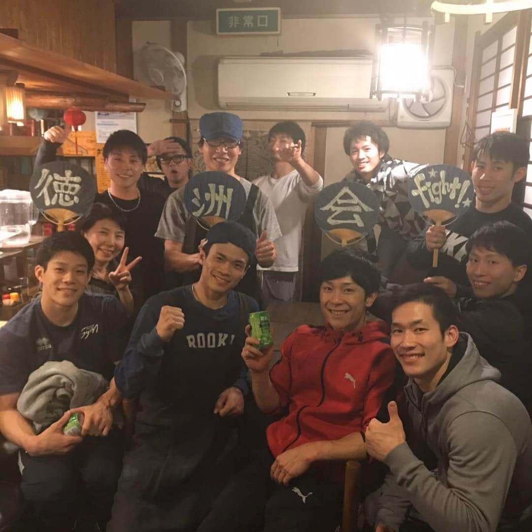 長谷川智将さんのインスタグラム写真 - (長谷川智将Instagram)「今週末は全日本団体です😊チーム一丸となって頑張ります🦍‼️ 髪の毛もバッチリ気合い入れました🍣 後輩と遭遇してびっくりしたし😱‼️」11月19日 12時43分 - tomomasa.hasegawa