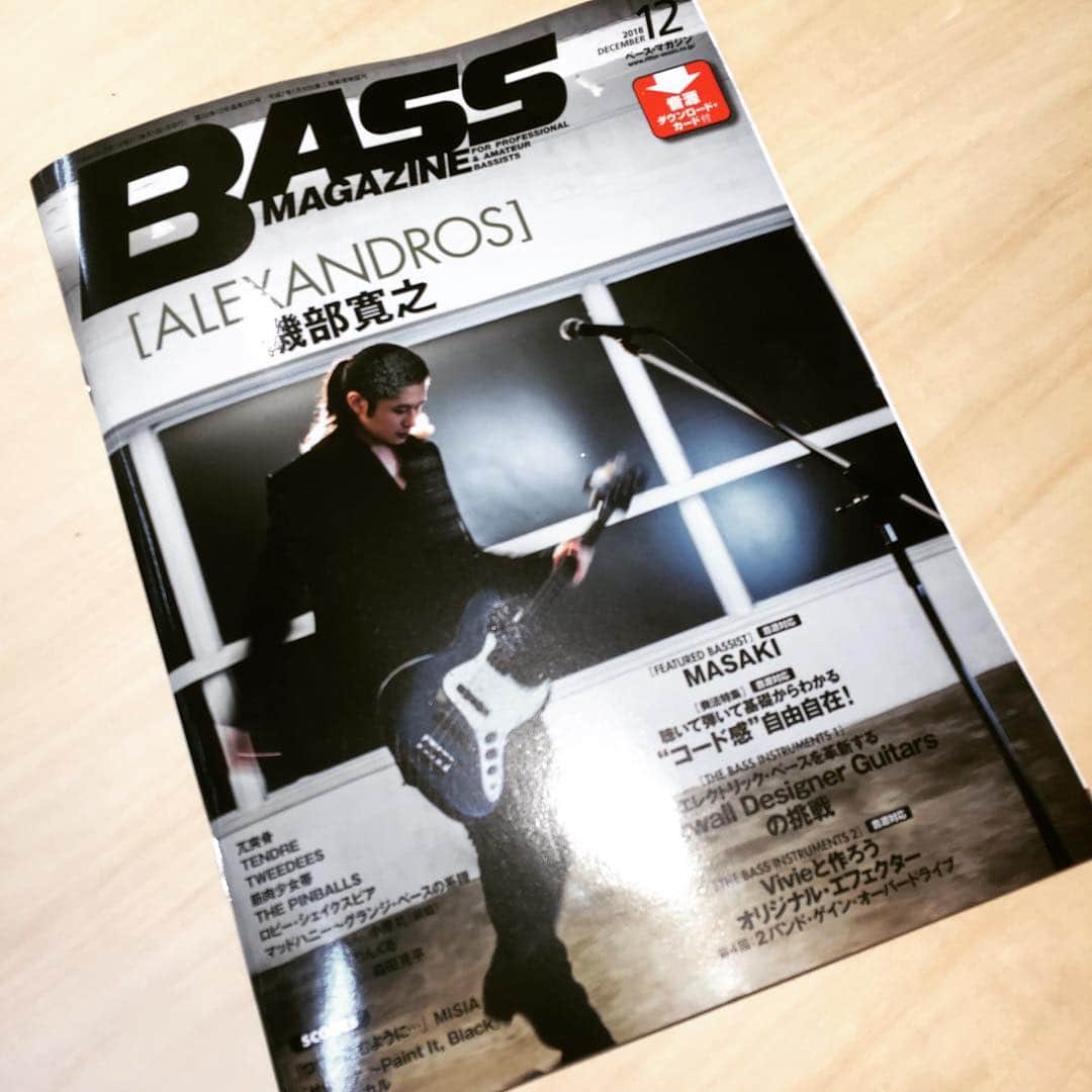 [ALEXANDROS]のインスタグラム