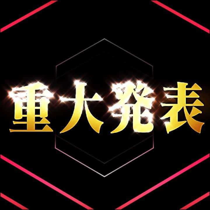のインスタグラム：「tomorrow.... 2018.11.20.tue  17:00 "「BIG NEWS」" RELEASE !! comming soon...」